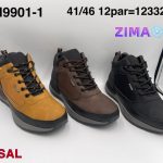 Buty Botki MĘSKIE (41-46_12par) 6555223