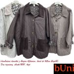 Kurtki bawełniane damskie z długim rękawem_ biust do 162cm długość 80cm. Due rozmiary .Produkt włoski (UNI_ 4) 3580687