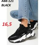 Buty Sportowe DAMSKIE (36-41_12par) 3243281