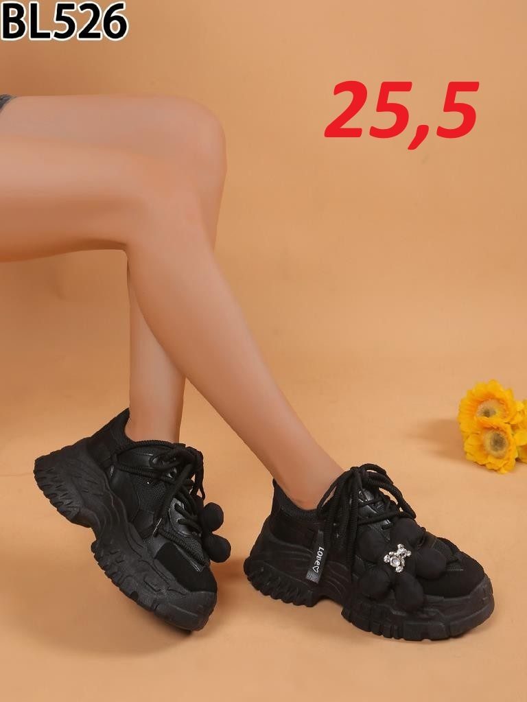 Buty Sportowe DAMSKIE (36-41_12par) 3243284