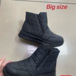 Buty Botki DAMSKIE (39-43_8par) 1439411