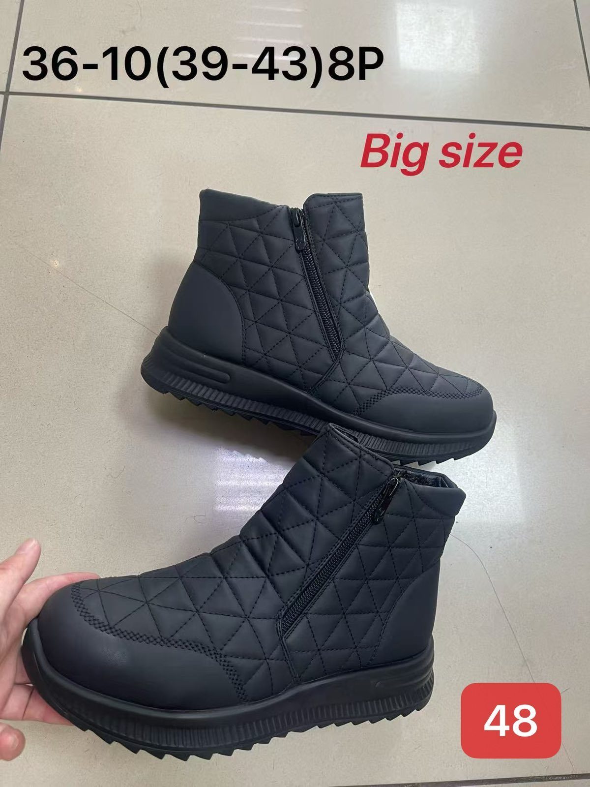 Buty Botki DAMSKIE (39-43_8par) 1439411