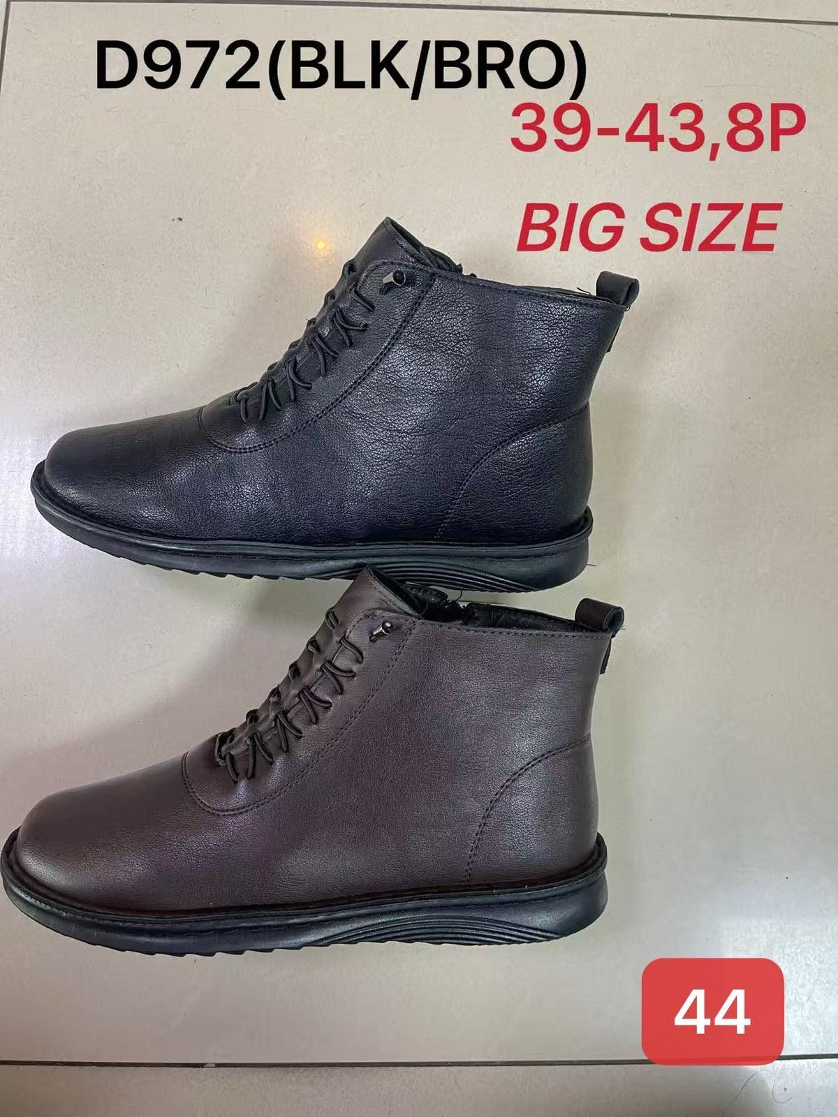 Buty Botki DAMSKIE (39-43_8par) 1439412