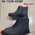 Buty Botki DAMSKIE (39-43_8par) 1439413