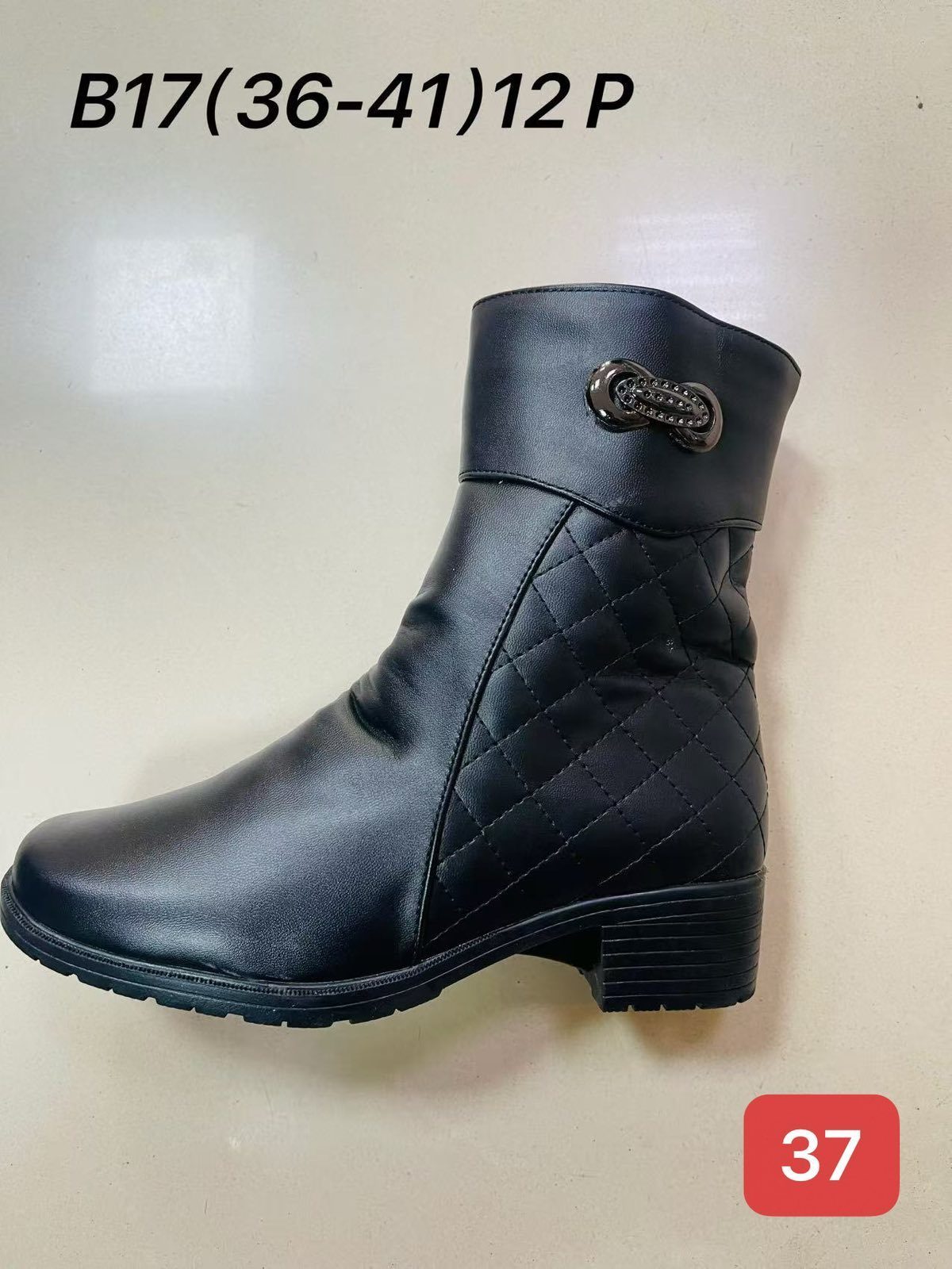 Buty Botki DAMSKIE (36-41_12par) 1439414
