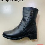Buty Botki DAMSKIE (36-41_12par) 1439415