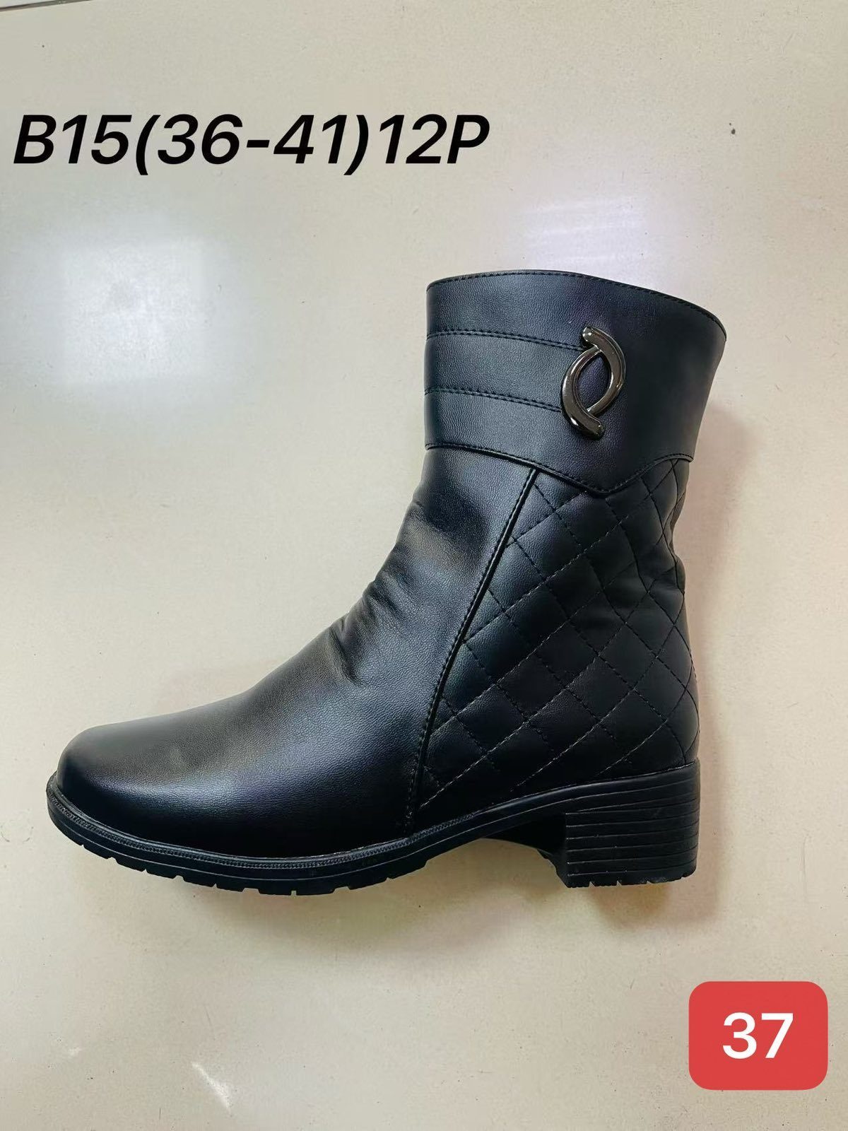 Buty Botki DAMSKIE (36-41_12par) 1439415