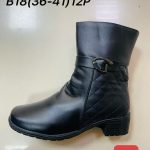 Buty Botki DAMSKIE (36-41_12par) 1439417