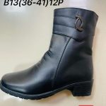 Buty Botki DAMSKIE (36-41_12par) 1439418