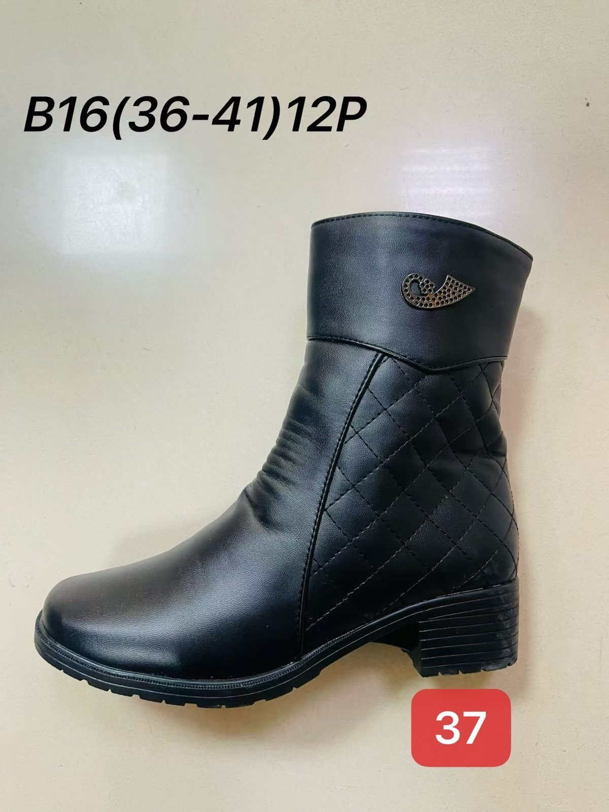 Buty Botki DAMSKIE (36-41_12par) 1439420