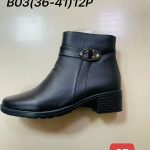 Buty Botki DAMSKIE (36-41_12par) 1439421