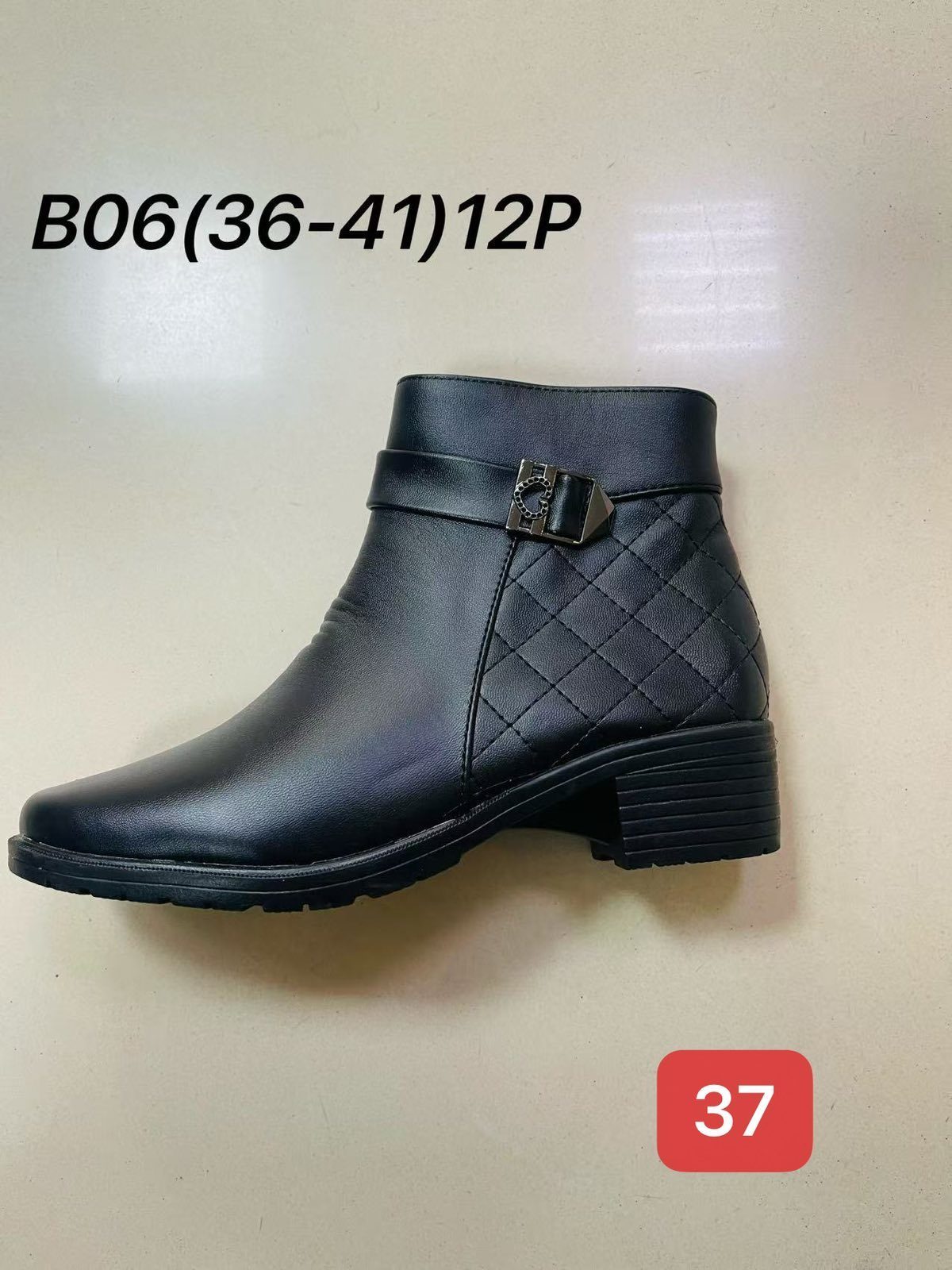 Buty Botki DAMSKIE (36-41_12par) 1439422