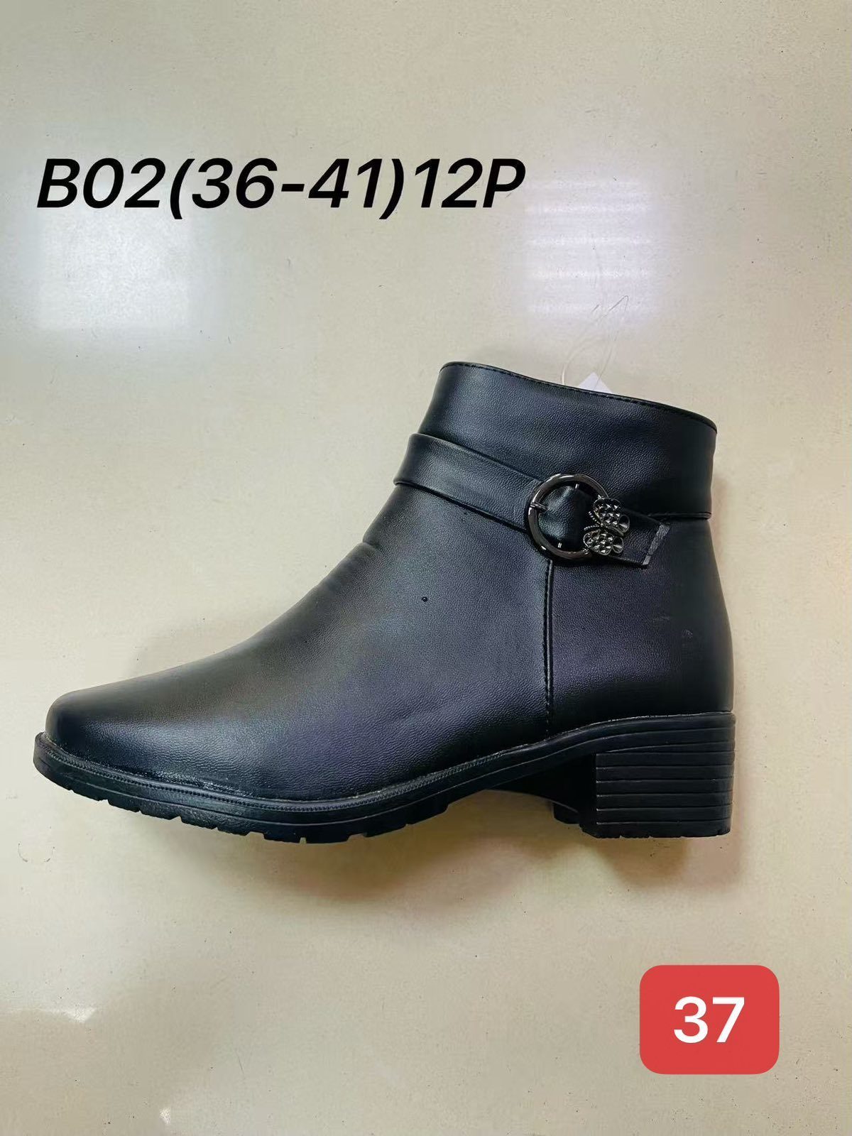 Buty Botki DAMSKIE (36-41_12par) 1439423