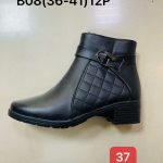Buty Botki DAMSKIE (36-41_12par) 1439426