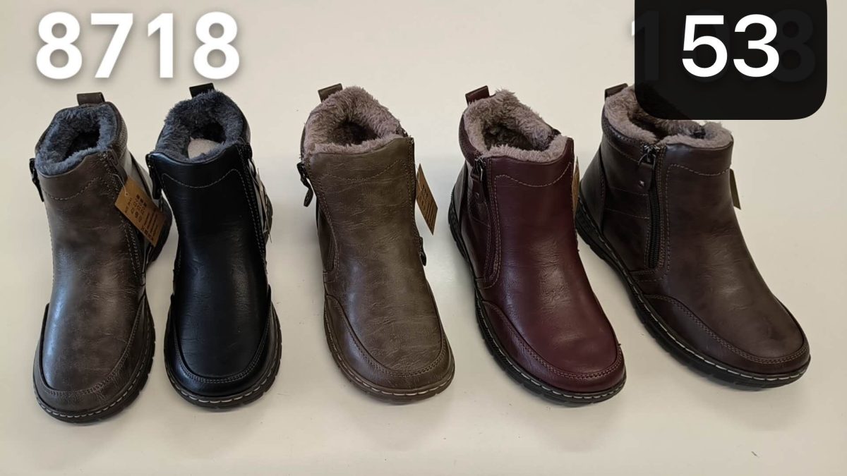 Buty Botki DAMSKIE (36-41_12par) 1439434