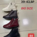 Buty Botki DAMSKIE (39-43_8par) 1439448