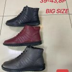 Buty Botki DAMSKIE (39-43_8par) 1439449