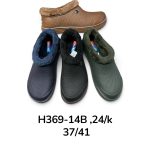 Buty Klapki DAMSKIE (37-41_24par) 7043804