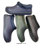 Buty Klapki DAMSKIE (37-41_24par) 7043805