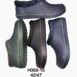 Buty Klapki MĘSKIE  (42-47_24par) 7043806
