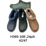Buty Klapki MĘSKIE  (42-47_24par) 7043807