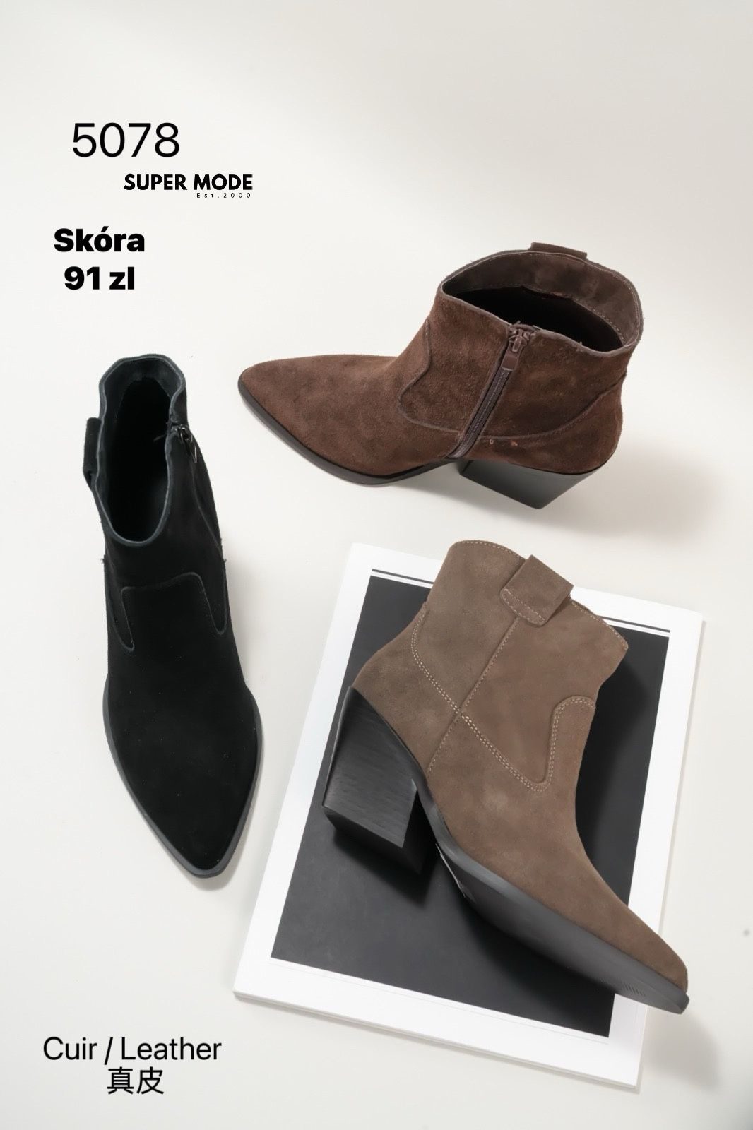 Buty Botki DAMSKIE (36-41_12par) 6239901