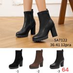 Buty Botki DAMSKIE (36-41_12par) 6239910