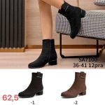 Buty Botki DAMSKIE (36-41_12par) 6239912