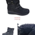 Buty Botki DAMSKIE (36-42_12par) 6239919