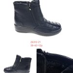 Buty Botki DAMSKIE (36-42_12par) 6239920