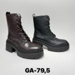 Buty Botki DAMSKIE (36-41_12par) 6239924