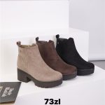 Buty Botki DAMSKIE (36-41_12par) 6239927