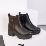 Buty Botki DAMSKIE (36-41_12par) 6239928