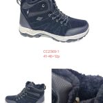Buty Botki MĘSKIE (41-46_12par) 6239935