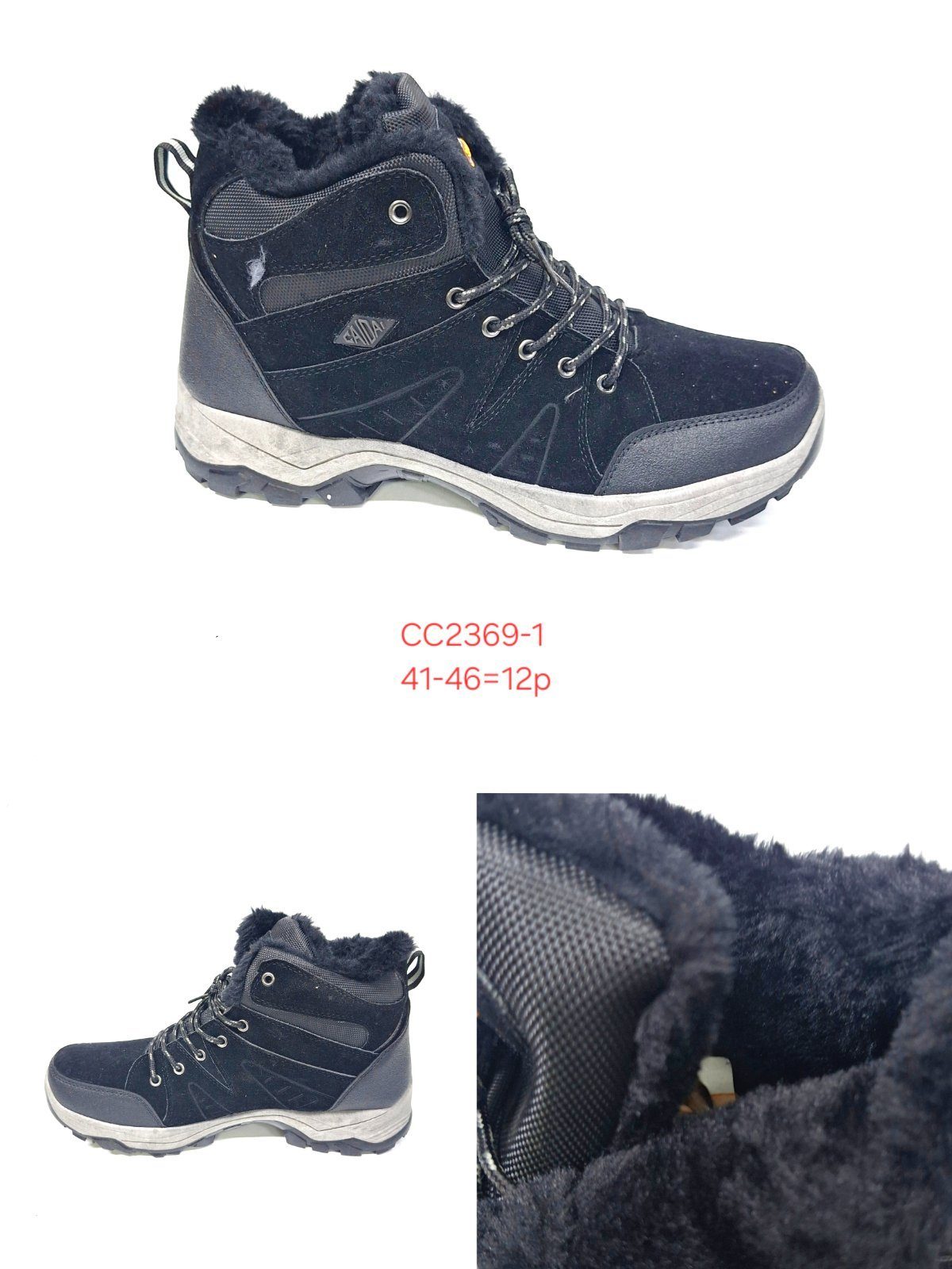 Buty Botki MĘSKIE (41-46_12par) 6239935
