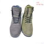 Buty Botki MĘSKIE (41-46_12par) 6239936