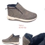 Buty Botki MĘSKIE (40-45_12par) 6239937