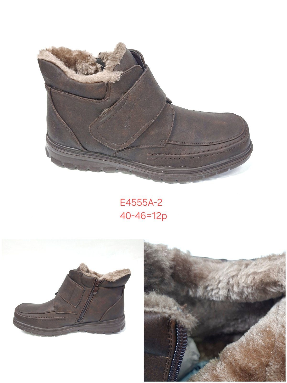Buty Botki MĘSKIE(40-46_12par) 6239939