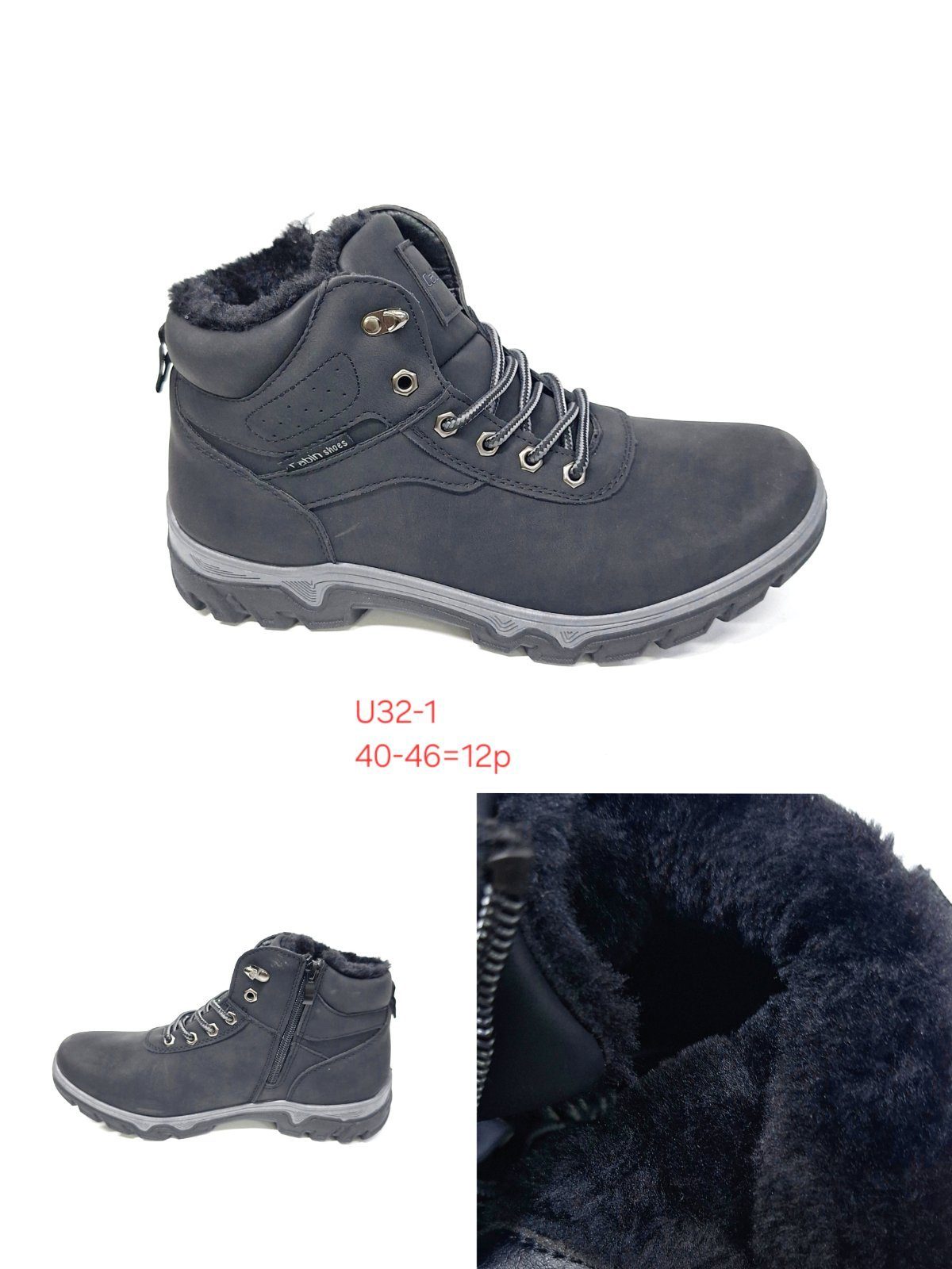 Buty Botki MĘSKIE(40-46_12par) 6239942