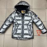 Kurtki DZIECIĘCA _ size 6-16 lat_paczka 6szt_1kolor 9411481
