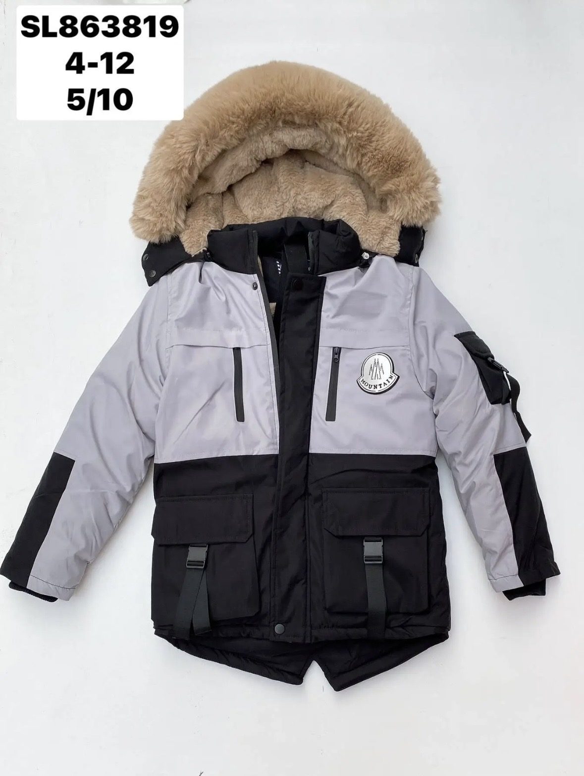 Kurtki DZIECIĘCA _ size 4-12 lat_paczka 5szt_1kolor 9411483
