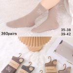SKARPETY DAMSKIE .SIZE: 35-42_ (30PAR/PACZKA) KOLOR JAK NA ZDZIĘCIU 9411505