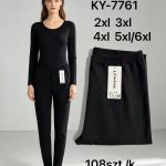 Spodnie Damskie_ size 2-6xl_ paczka 12szt _1 kolor 9411508