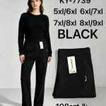 Spodnie Damskie_ size 5-9xl_ paczka 12szt _1 kolor 9411509