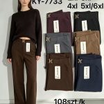 Spodnie Damskie_ size 2-6xl_ paczka 12szt _mix kolor 9411515