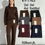 Spodnie Damskie_ size 2-6xl_ paczka 12szt _mix kolor 9411537