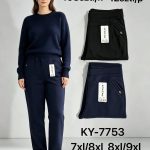 Spodnie Damskie_ size 7-11xl_ paczka 12szt _mix kolor 9411547