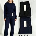 Spodnie Damskie_ size 5-9xl_ paczka 12szt _mix kolor 9411548