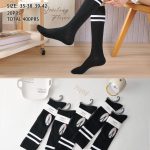 SKARPETY DAMSKIE .SIZE: 35-42_ (20PAR/PACZKA) KOLOR JAK NA ZDZIĘCIU 9411667