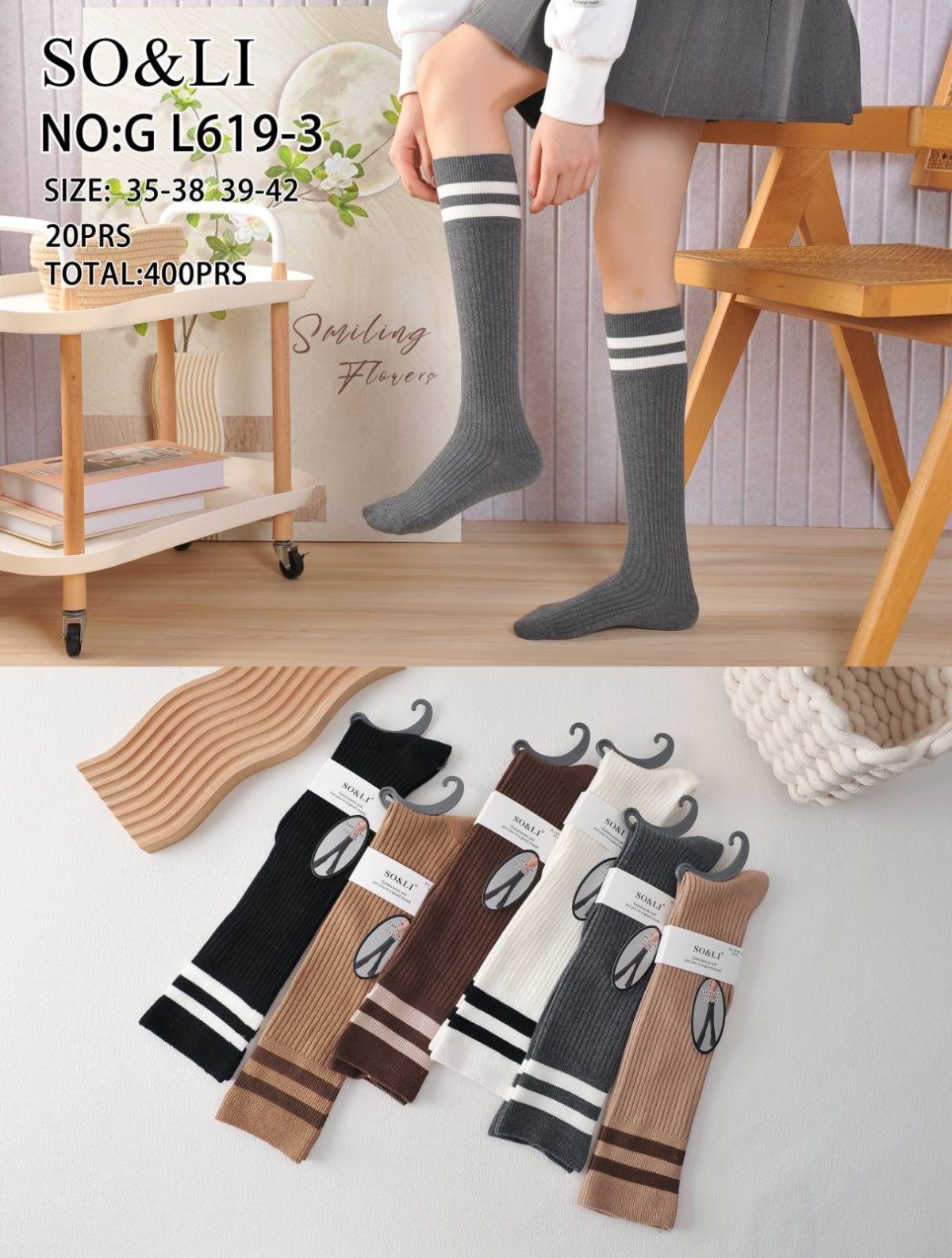 SKARPETY DAMSKIE .SIZE: 35-42_ (20PAR/PACZKA) KOLOR JAK NA ZDZIĘCIU 9411668